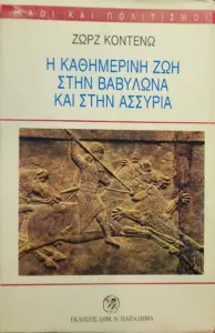 Adobe Scan 01 Οκτ 2026 16