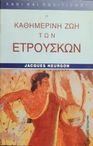 Adobe Scan 01 Οκτ 2026 19