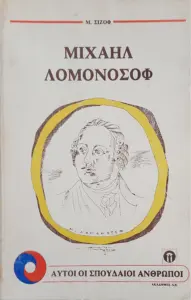 Adobe Scan 05 Οκτ 2026 1