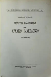 Adobe Scan 10 Οκτ 2026 50