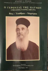 Adobe Scan 17 Οκτ 2026 13