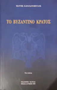 Adobe Scan 17 Οκτ 2026 19
