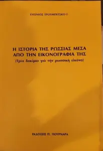 Adobe Scan 24 Οκτ 2026 11